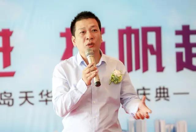 博天堂918集团常务副总经理兼青岛博天堂918易境董事长张怿