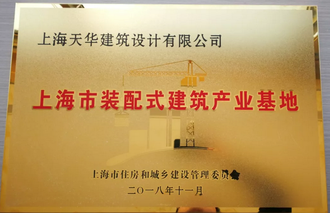 82 博天堂918成为首批7家获批企业之一